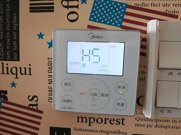 梨树美的空调维修