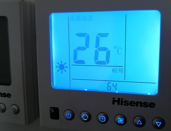 梨树海信中央空调维修电话在哪里找